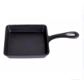 Fry Pan Mini Square